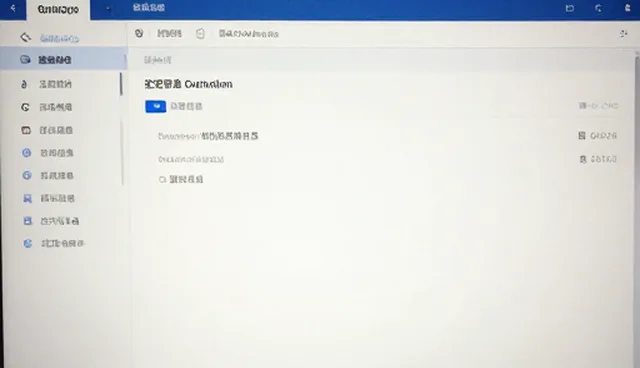 信用信息：数据分析如何推动业务发展趋势