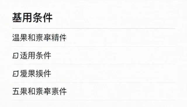 个人主页网站制作:如何打造专属的数字名片