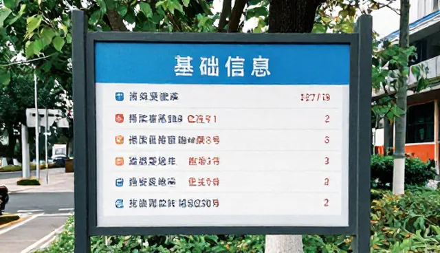 业务匹配中的使用问题及处理方向