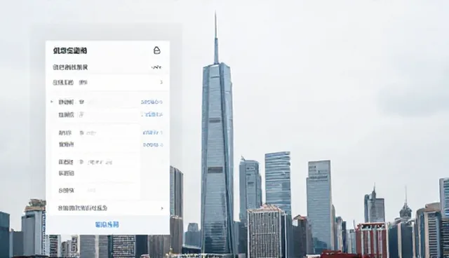提升管理效率，优化区域商机汇聚方式